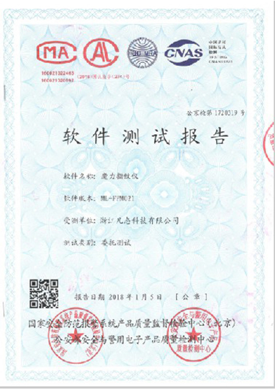 certficate01
