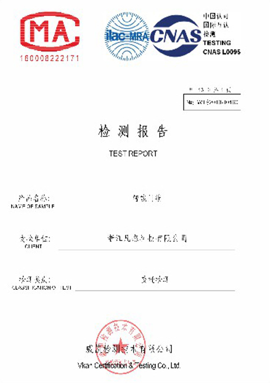 certficate03