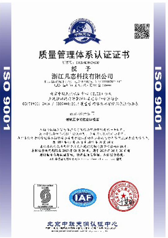 certificate06