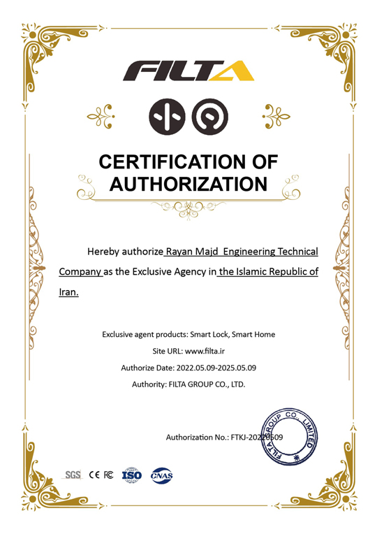 filta-certificate1